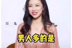 娱乐吃瓜君绯闻百度云