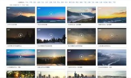 热点爆料美景视频素材下载