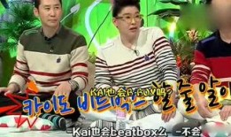 娱乐718吃瓜回家