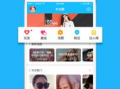 八卦生活爆料视频下载,热门视频下载背后的故事