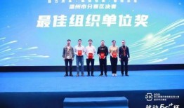 温州市永嘉新闻爆料电话,倾听民声，守护平安