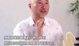 好声音陈佩斯爆料视频,独家爆料令人震惊