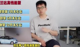 永年最新事件爆料新闻视频,揭秘视频爆料背后的惊人真相