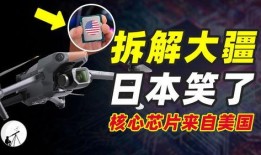 美国最新爆恐数字爆料,伤亡惨重，安全形势堪忧