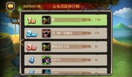 新版本爆料第二集视频,揭秘神秘功能与惊喜更新