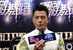 热点爆料遇人节目视频,真实事件引发观众热议
