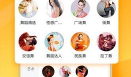 爆料澳门网红视频下载,热门内容一网打尽