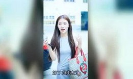 娱乐爆料小汇总,明星动态大汇总