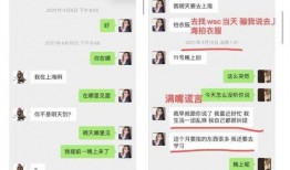 娱乐吃瓜酱100分,揭秘娱乐圈幕后故事与热点事件