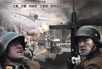 雪豹英雄在线观看,在线观看，揭秘神秘雪域传奇