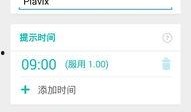 网红吃瓜软件下载,揭秘娱乐圈幕后真相，一键掌握热门资讯！