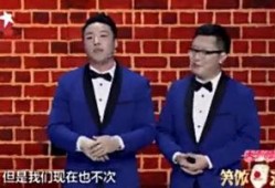 郭德纲爆料收徒视频大全,收徒视频大全背后的师徒情谊与传承之道