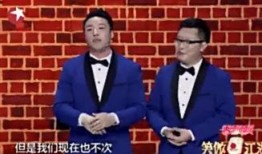 郭德纲爆料收徒视频大全,收徒视频大全背后的师徒情谊与传承之道