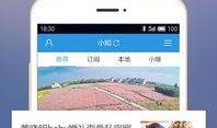 爆料新闻文字图片,爆料新闻图文背后的惊人真相