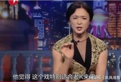 爆料金星的视频大全集,揭秘明星私生活与娱乐幕后