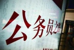 余姚新闻爆料电话,倾听民声，传递正义