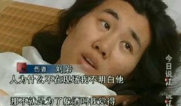 慕达夫前女友爆料视频,揭秘背后惊人真相