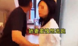 孙芸芸老公爆料了吗视频,揭秘背后真相