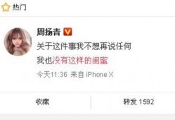 飞浪爆料最新资讯