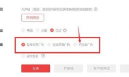 头条号新闻爆料有用吗吗,揭秘新闻背后的真相与价值