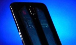 红魔新机爆料最新消息