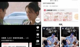 萌少2019年爆料视频,揭秘娱乐圈不为人知的幕后真相