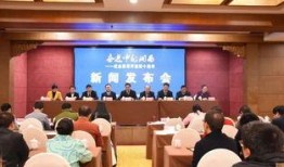 湘西现场爆料新闻报道,揭秘神秘事件背后的真相