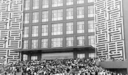 大连图书馆爆料案件最新,揭秘背后惊人真相