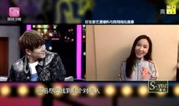 爆料陈翔富婆视频大全,揭秘明星私生活背后的真相