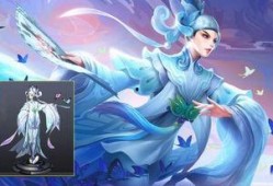 婉儿新皮肤爆料最新版,梦幻仙子，翩翩起舞