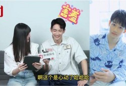 韩国剧组爆料视频,幕后花絮大揭秘