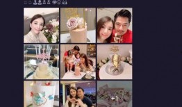 幸福一生爆料视频下载网