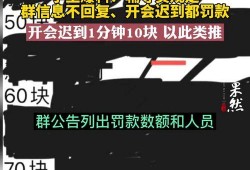 河北东方爆料最新消息视频,最新视频揭露惊人内幕