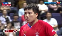 梁靖爆料乒乓球视频