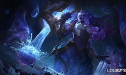 星神皮肤最新爆料,神秘力量觉醒，华丽变身即将来袭！