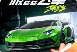 极品飞车集结最新爆料,巅峰对决！极品飞车集结全新爆料揭秘