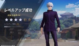 荒野行动咒术回战最新爆料,神秘新玩法即将揭晓！