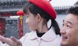 黄磊小女儿进圈爆料视频,真实爆料引热议
