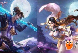 王者最新皮肤爆料情侣,甜蜜联动，浪漫来袭！