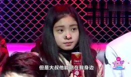 娱乐吃瓜酱被光选中的人,被星光眷顾的璀璨人生