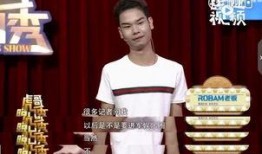 娱乐圈的最新新闻爆料,某明星恋情曝光，背后真相令人震惊！