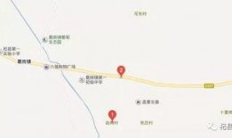 杞县车祸最新爆料,悲剧现场细节披露，事故原因引关注