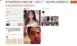 娱乐大爆料热搜,揭秘明星幕后故事，热点事件深度解析