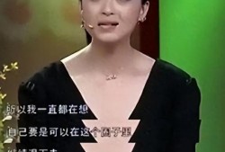 爆料娱乐圈不为人知的秘密