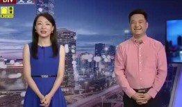 青海农村最新爆料消息视频,揭秘神秘现象背后的真相