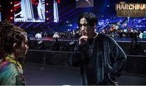 中国说唱联盟爆料视频播放,揭秘说唱圈幕后故事
