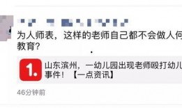 宜春热点爆料事件视频,视频揭秘惊人真相！