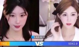 pk主播最新爆料