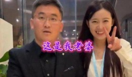 赵本山徒弟爆料小娜娜视频,真相令人震惊