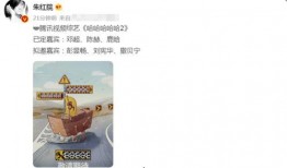 陈赫鹿晗爆料视频,娱乐圈幕后真相大曝光